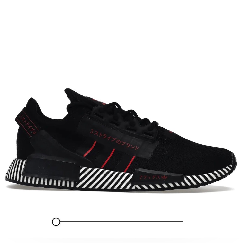 Women’s Adidas NMD R1 V2 - Dazzle Camo Black - size 4Y/6W